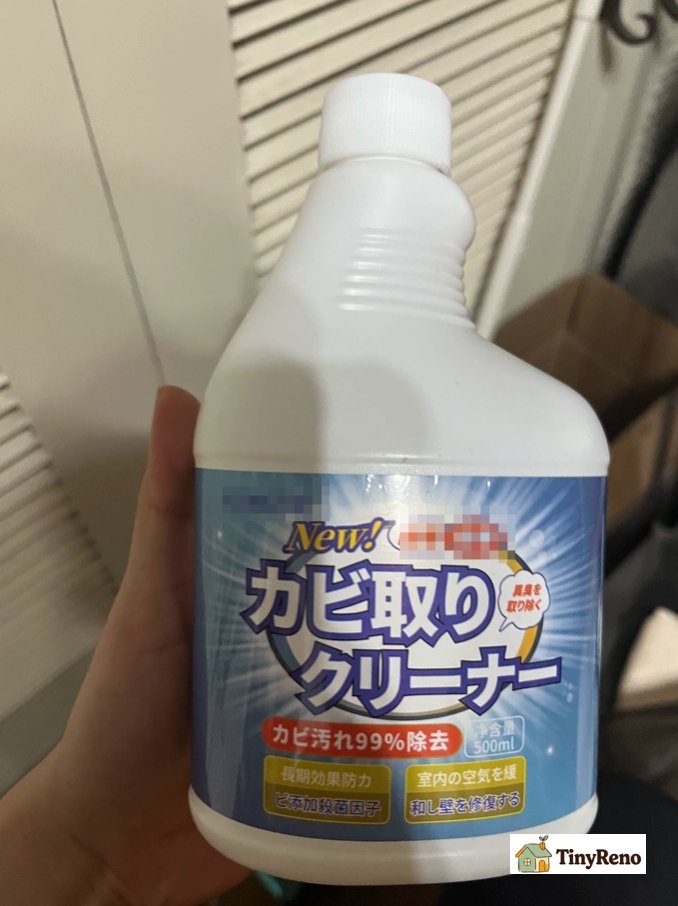I tested lysozyme-based mold spray that removes wall mold & prevents regrowth. Always wear a mask + gloves, ventilate the room, and keep it off clothes—it ruins fabric easily