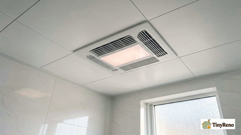 Bathroom Exhaust Fan With Light and Heater: 4 Buyer Mistakes